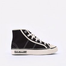 Кеды Два Мяча 1965 (1965-06)